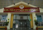 SPM English Medium School