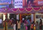 Arya Nova Cinemaz