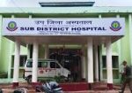 Sub District Hospital Blood Bank