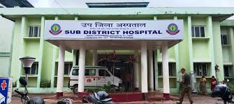 Sub District Hospital Blood Bank