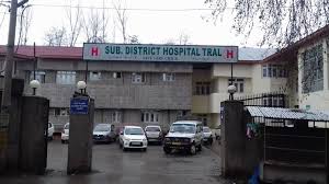 Sub District Hospital Blood Bank