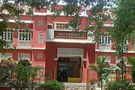 Sindhudurg College of Arts, Commerce & Science – Oros