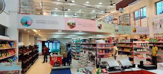 Mahalaxmi Super Bazar