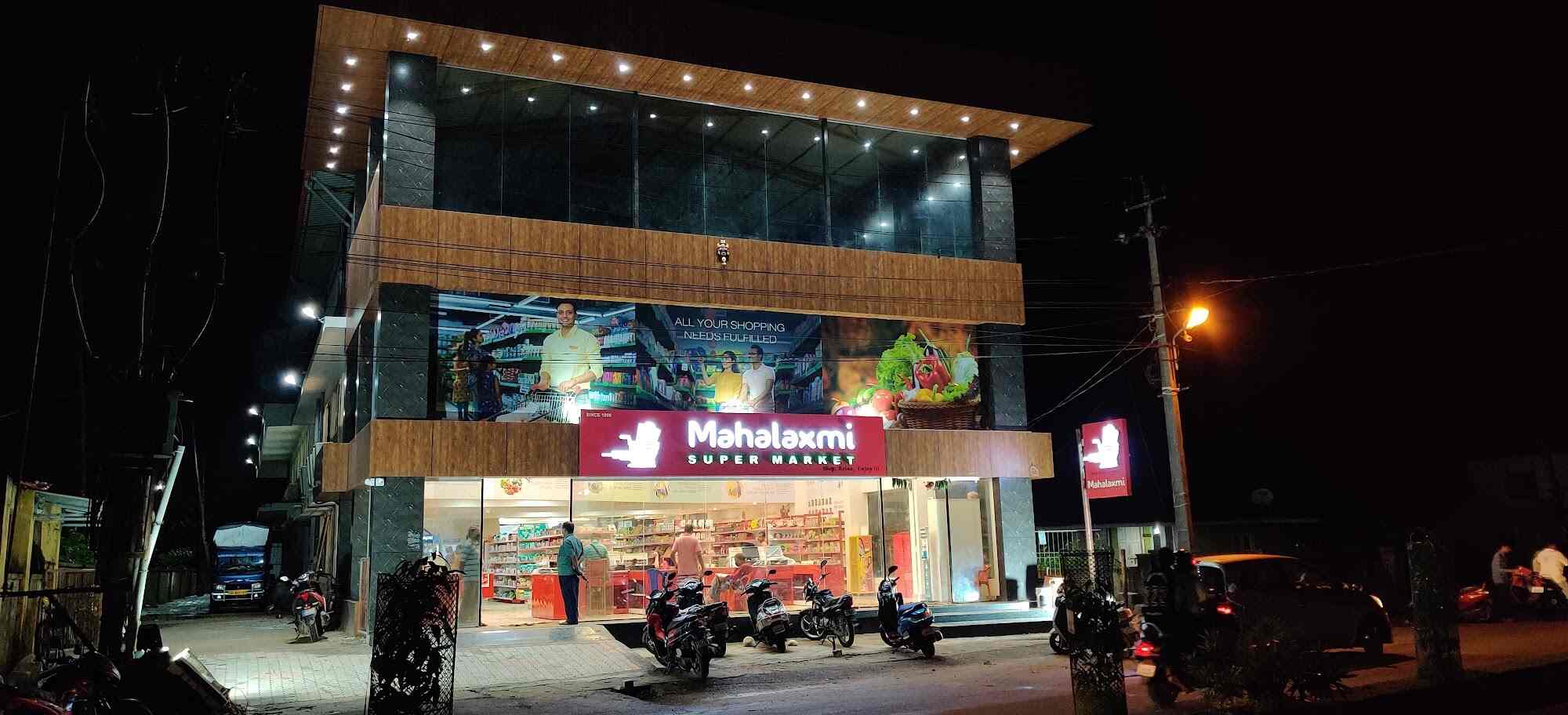 Mahalaxmi Super Bazar