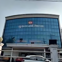 Suyash Hospital
